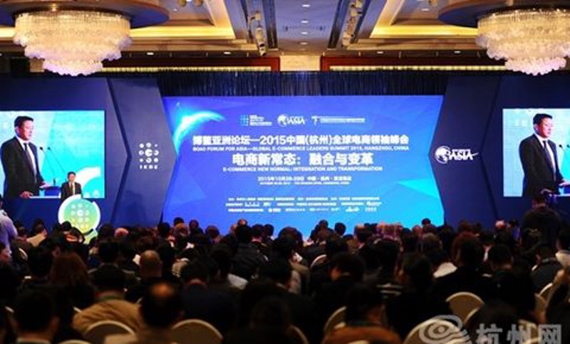 电商行业的新浪潮：电商平台迎来新变革